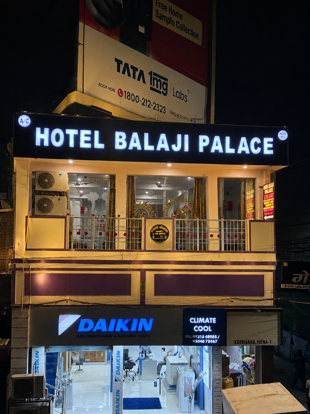 Hotel Balaji Palace Entrance Signage Patna